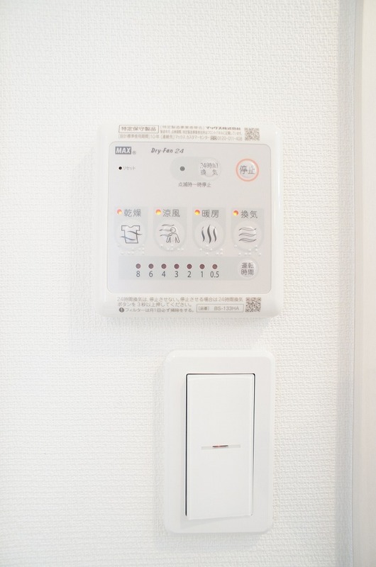 リブリ・ELPIS MORI 部屋設備