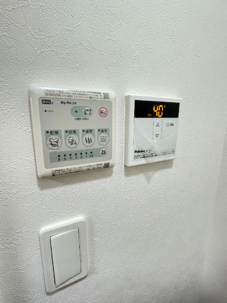 サザンロード高野3階 部屋設備