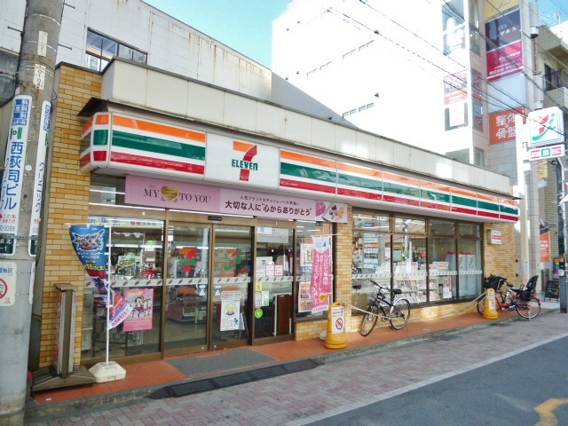 エスポワール 【コンビニエンスストア】セブンイレブン西荻窪駅北口店まで596ｍ