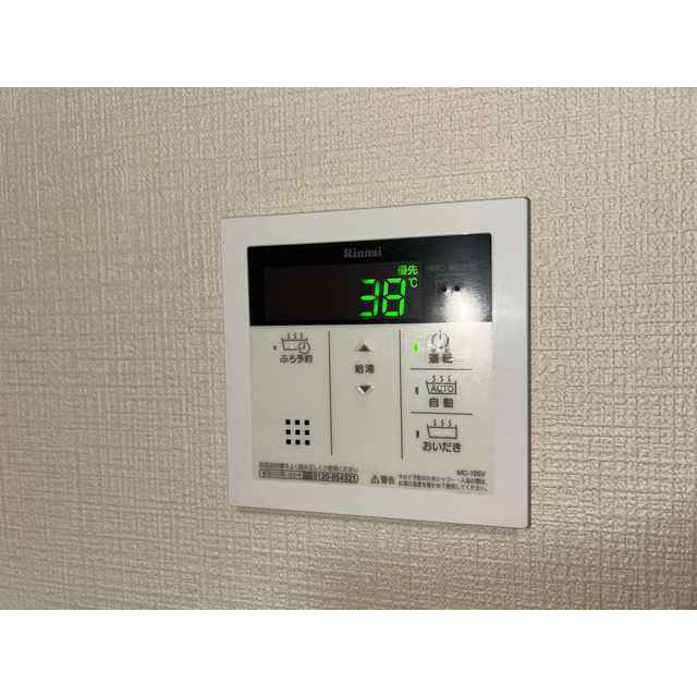 プレステージマンション102号室 部屋その他