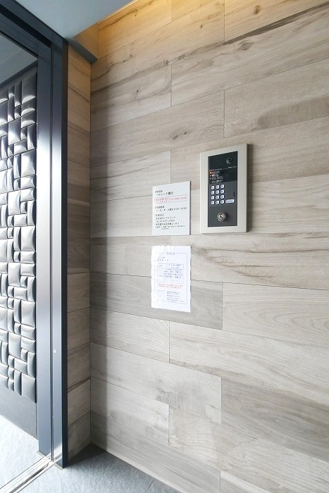 ベルシード墨田2階 外観