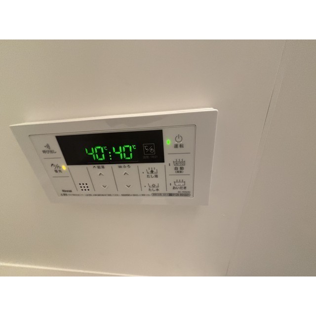 MQuarto所沢203号室 部屋その他