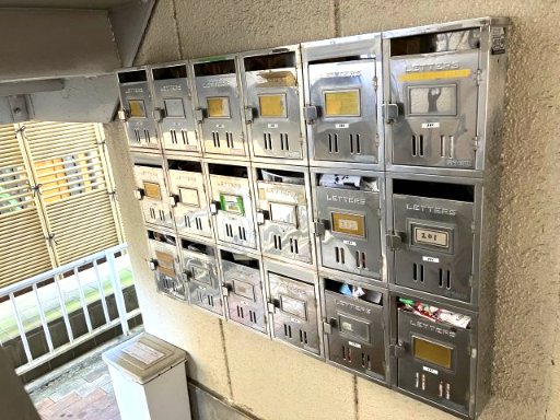 ラフォーレ相武台307号室 その他共有部分