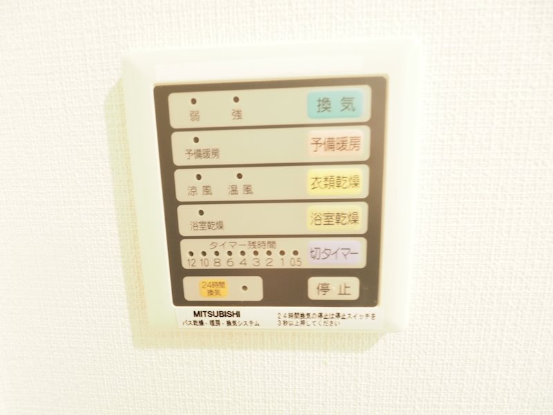 レジディア島津山6階 部屋その他