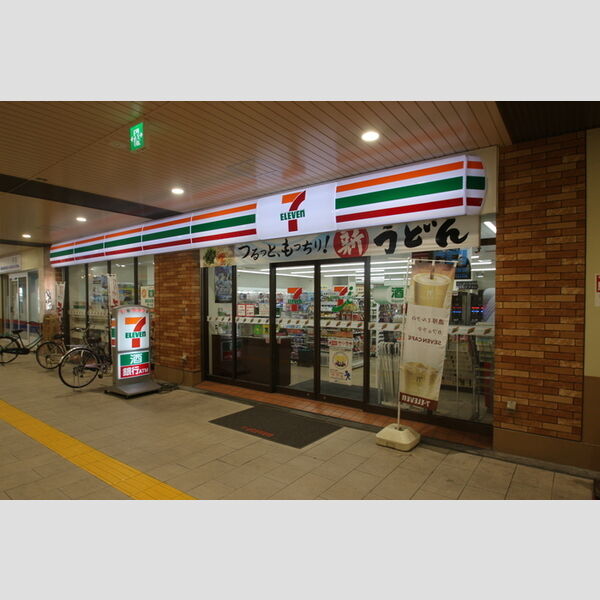 M HOUSE GRANDE セブンイレブン千住大橋駅店(約350m)