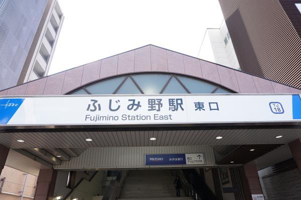 メローウィンドふじみ野7階 部屋その他