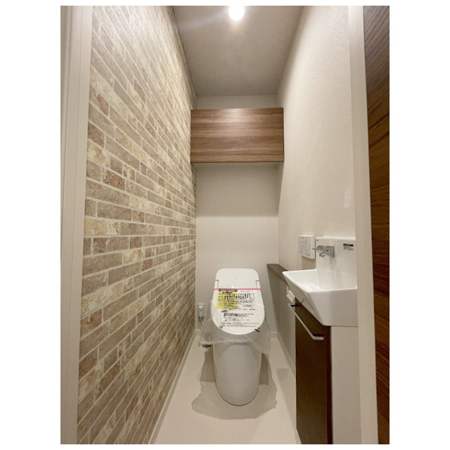 シャーメゾン国立ウエスト 温水洗浄便座