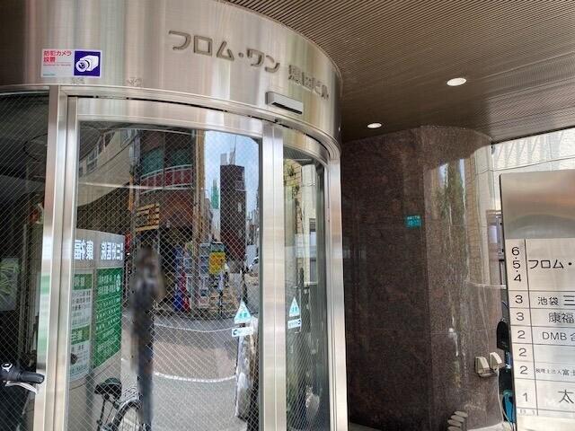 フロムワン恩田ビル エントランス