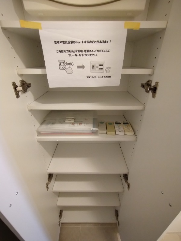 パティオ神田10階 収納