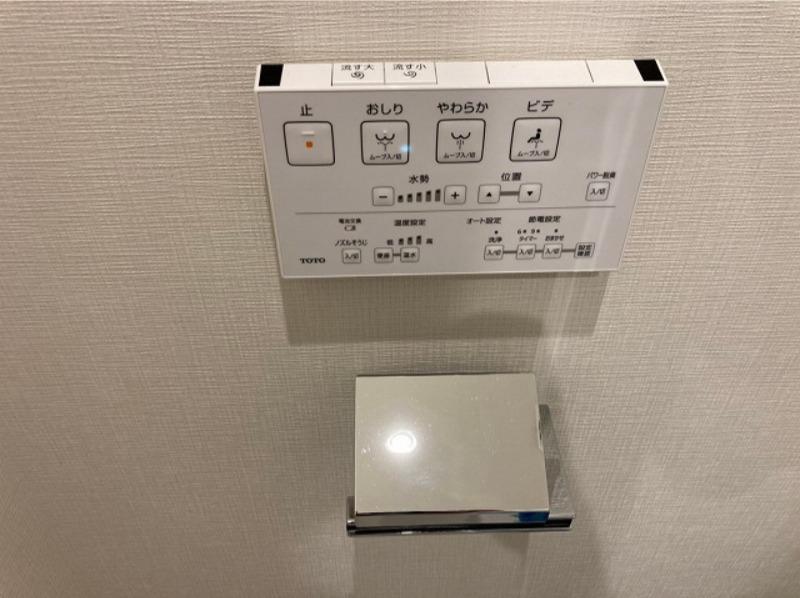 ドムス・スタイル武蔵小山 トイレ