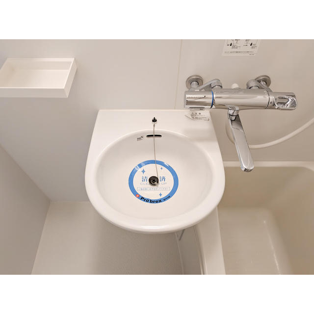 ステーションフロント両国0203号室 部屋その他