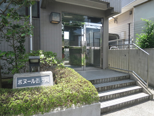ボヌール西ヶ岡 エントランス
