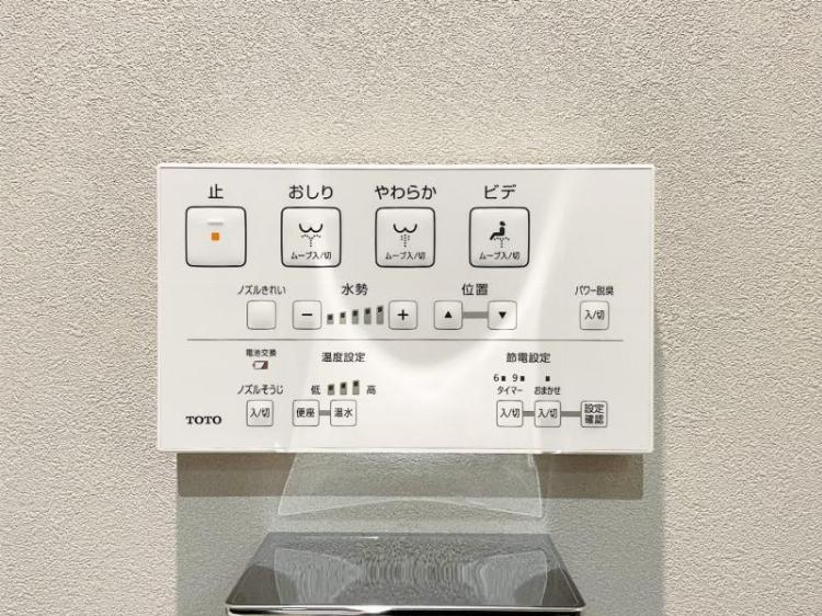 TWEED東中野2階 その他