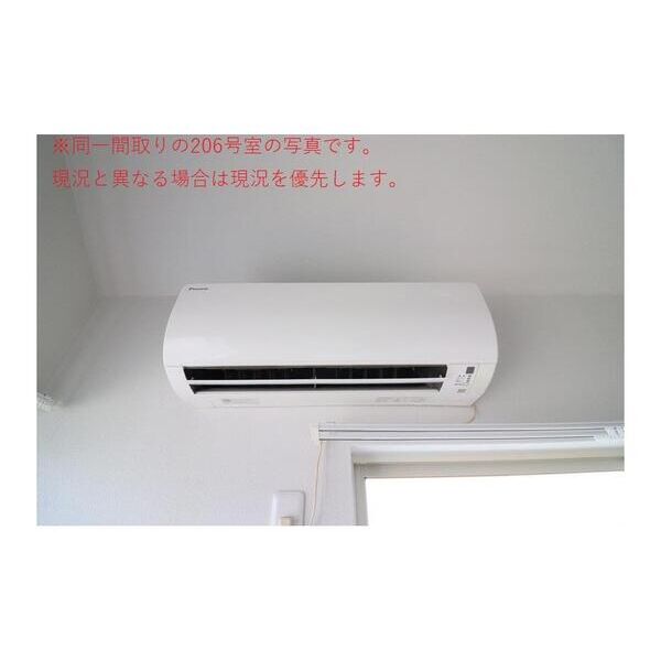 ロフティーティムール 部屋設備