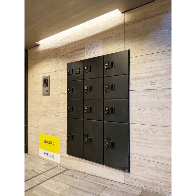 ＬＥＧＡＬＡＮＤ市谷薬王寺0306号室 宅配ボックス