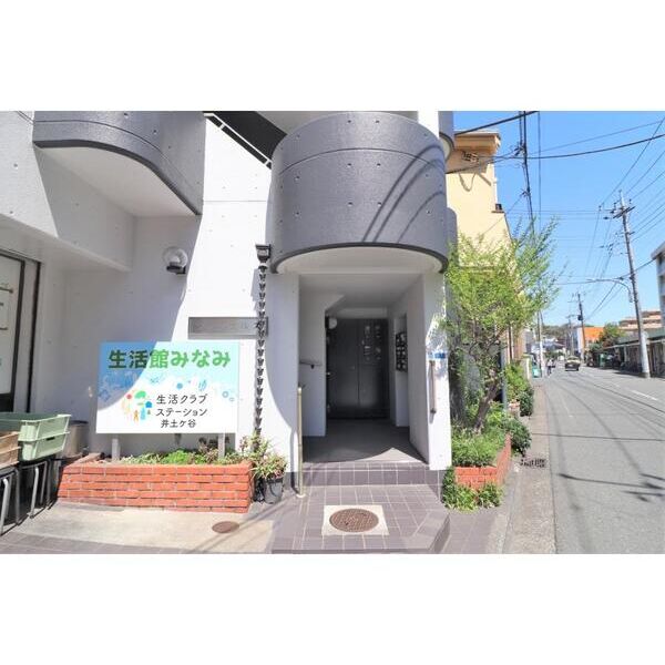 ツインヒルズ エントランス