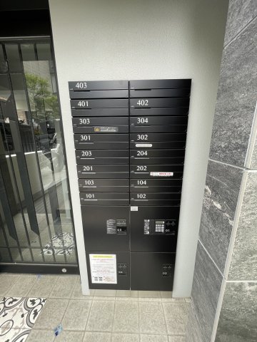 エルファーロ代々木0104号室 その他共有部分