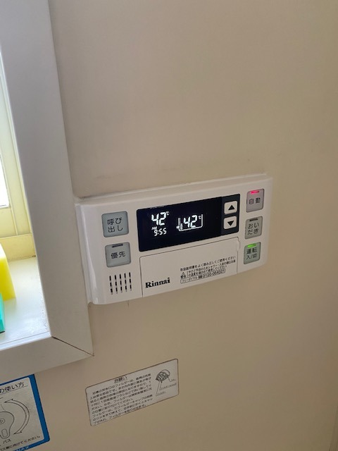 鈴木コーポ2階 部屋その他