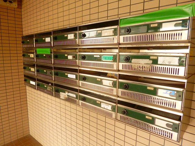 フォレストパーク4階 部屋その他