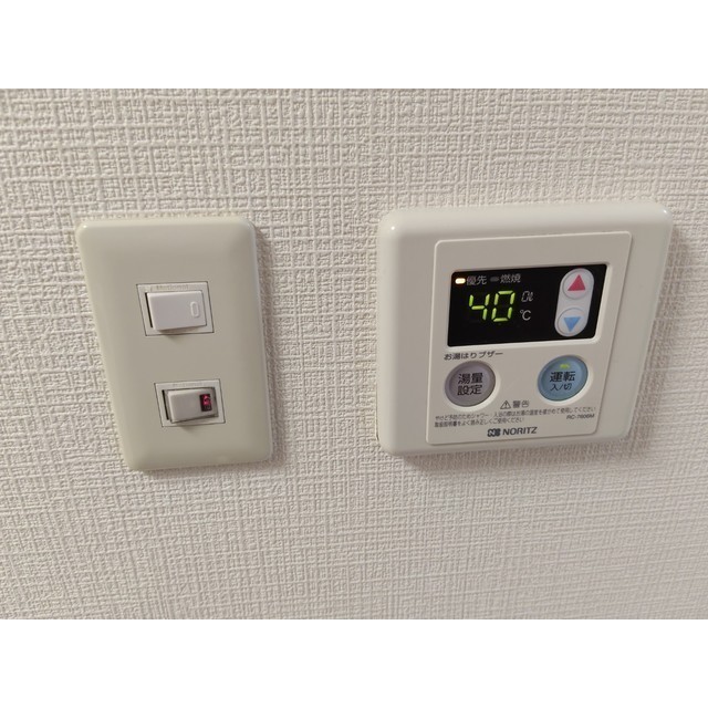 パワーク調布103号室 部屋その他