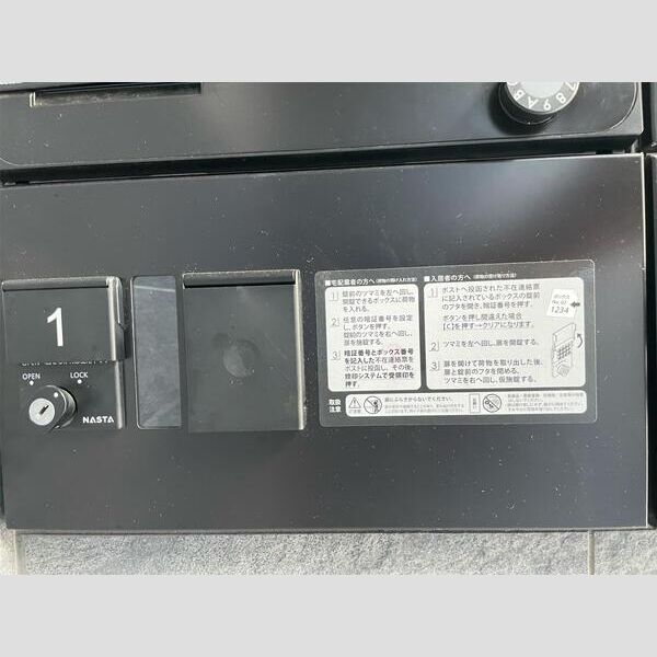 Ludens京急蒲田MAXIV403号室 部屋その他