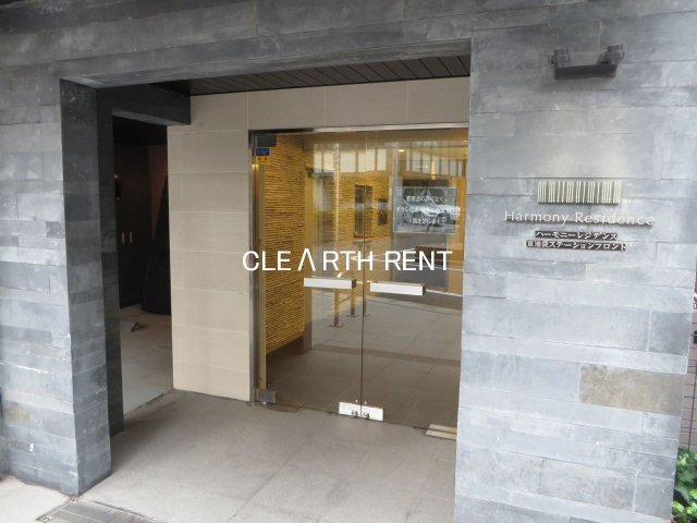 ハーモニーレジデンス東池袋ステーションフロント ☆敷金礼金0・初期費用が浮く、納得の好条件☆直接の管理会社 