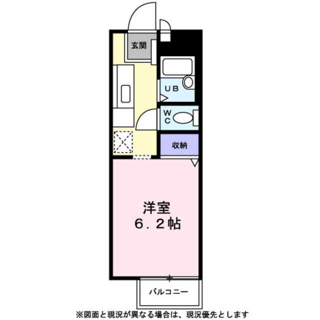 カーサ南原0102号室 使い勝手の良い間取りです☆