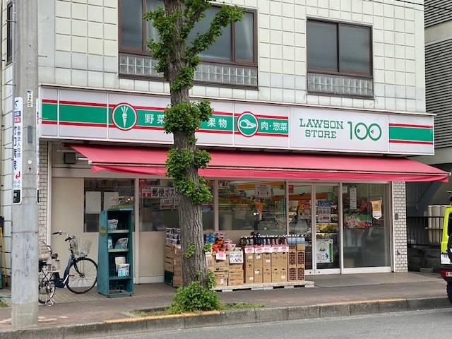 ハイネス宮腰 ローソンストア100東中神店