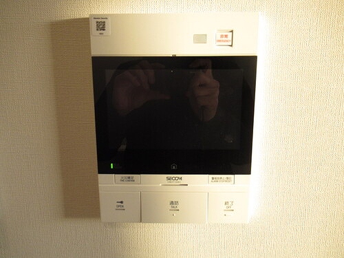 プラウドシティ武蔵浦和ステーションアリーナ18階 モニター付きインターホン