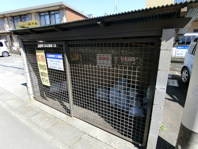 レジデンス三彰0301号室 その他共有部分