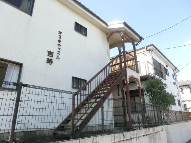 第3キャッスル吉時 エントランス