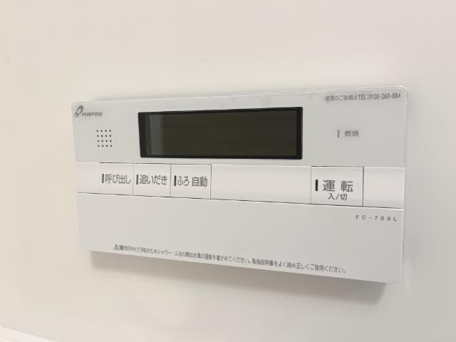 メゾン豊(ho) 浴室パネル