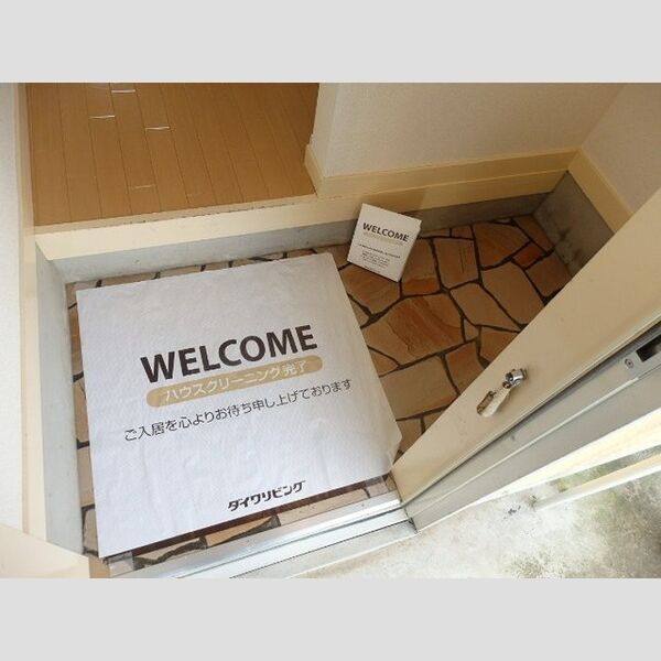 グリーンウッドハイツB107号室 玄関