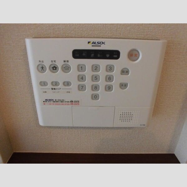 サン・コーポラス アルソック