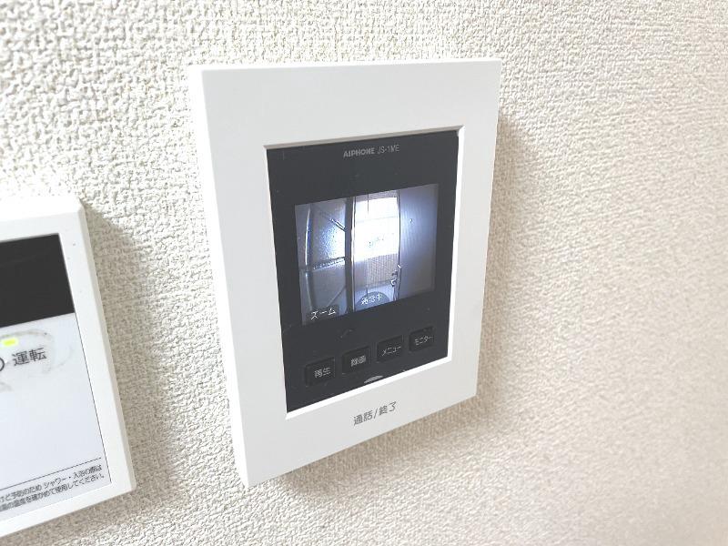 リフォックスハイム館町2階 部屋その他