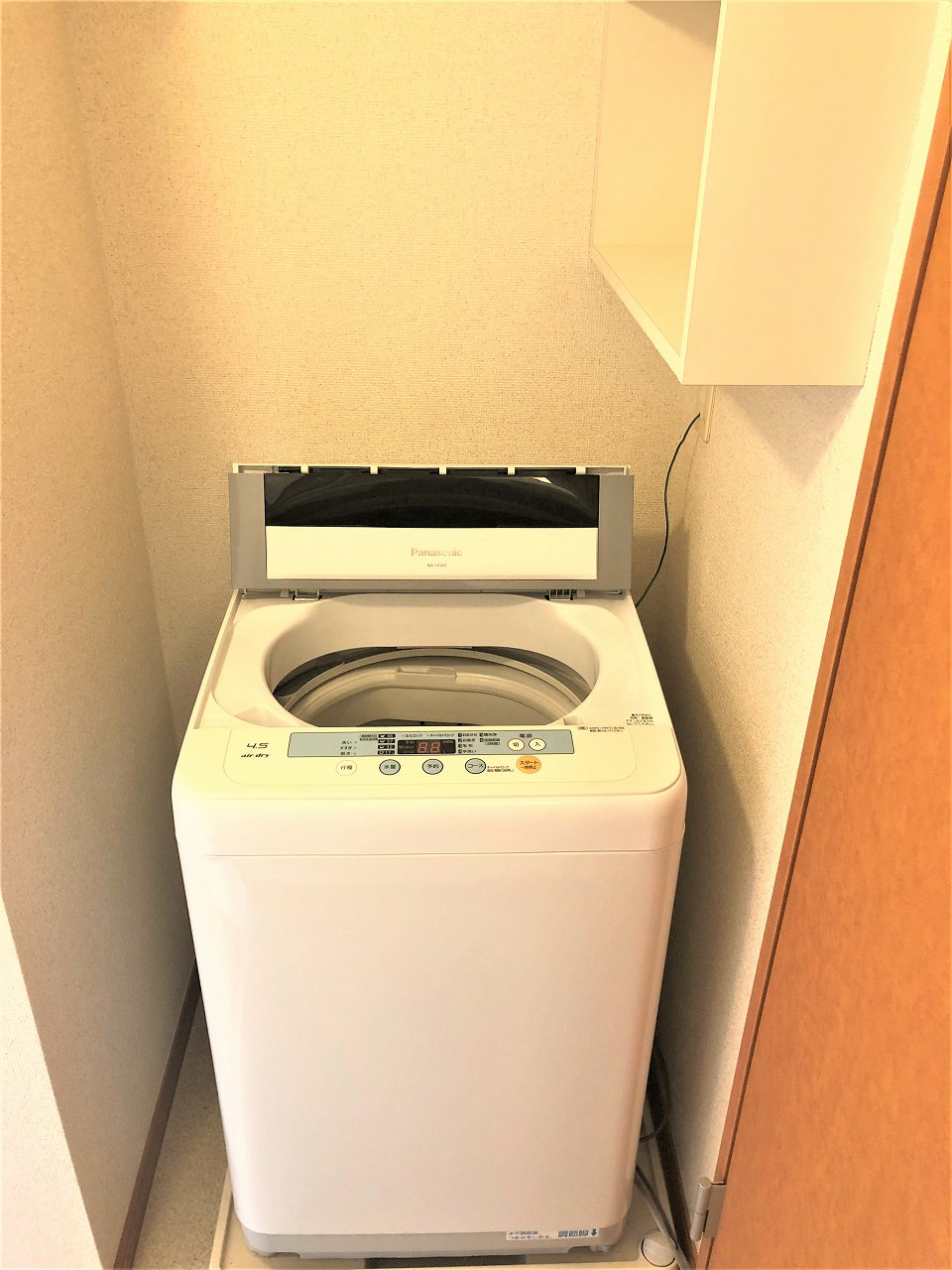 レオパレスラピュタ201号室 部屋その他