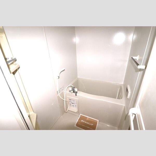 ベルテ・イマイ お風呂