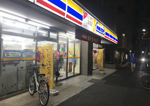パレステュディオ大森ＷＥＳＴ5階 【コンビニエンスストア】ミニストップ 平和島店まで320ｍ