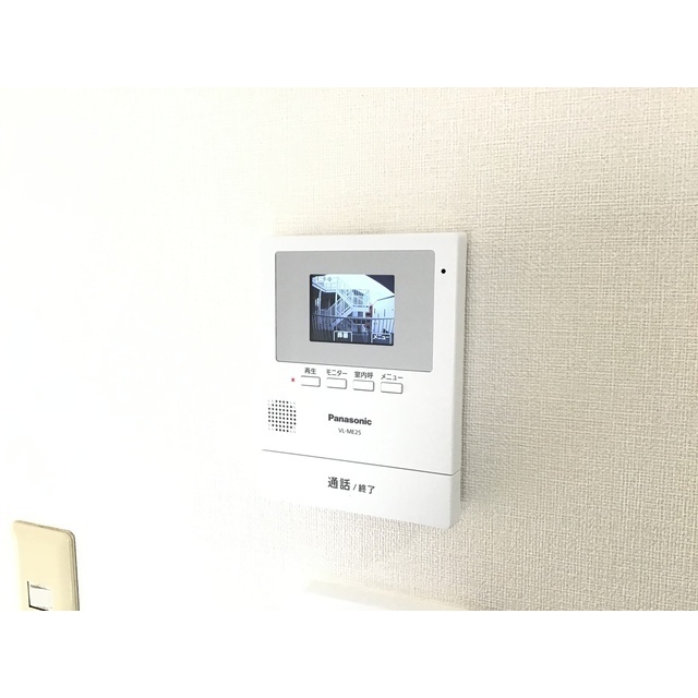 ヒルズ白楽Ⅰ301号室 部屋その他