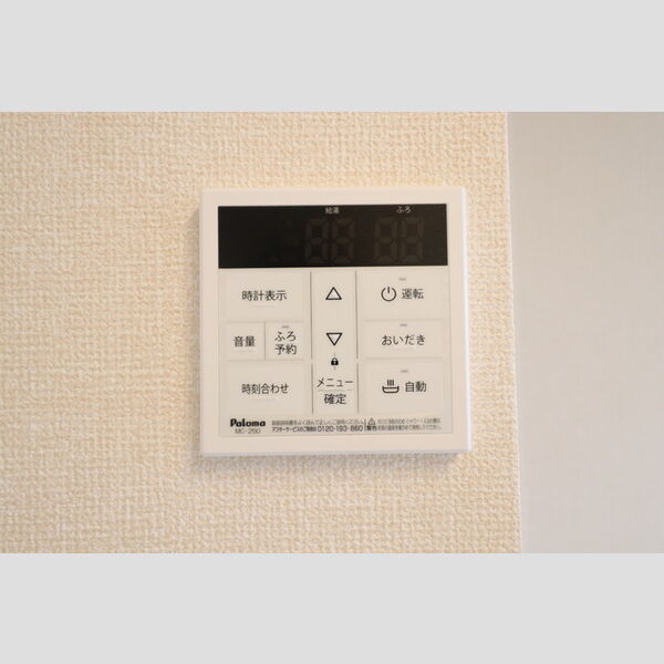 リオハイト103号室 同建物別部屋の参考画像