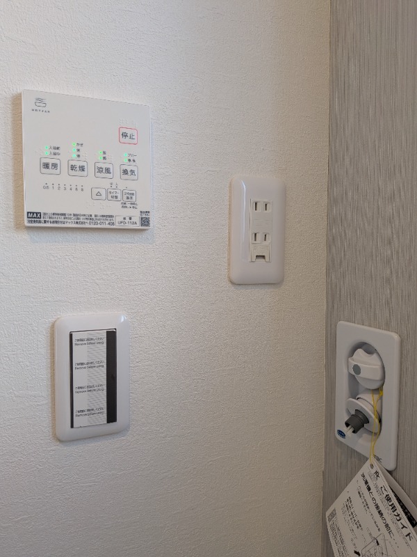 ベレガンス船橋1階 部屋その他