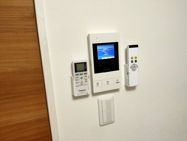 axia tokiwadai401号室 部屋設備