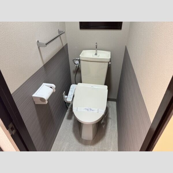 エクシード下山口102号室 トイレ