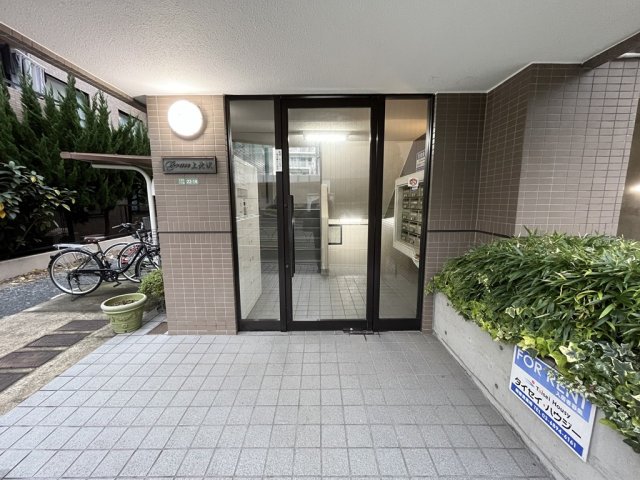グレース上北沢0201号室 エントランス