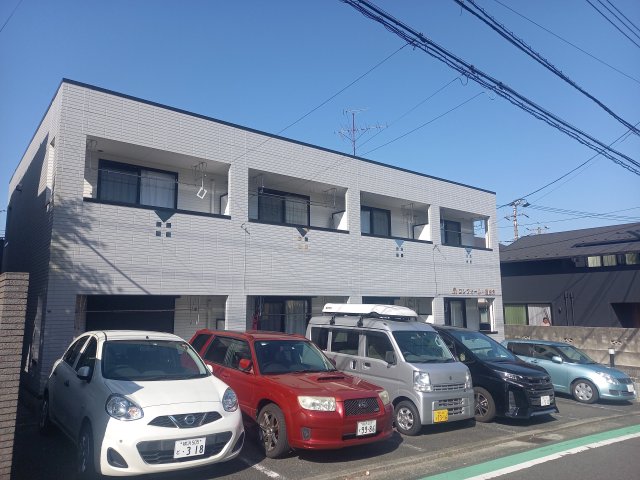 コンフォール港南台0101号室 外観