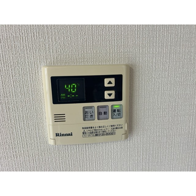 グランパレス小熊102号室 同建物別部屋の参考画像