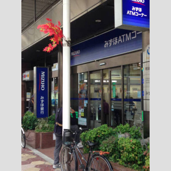 ステラカーサ みずほ銀行小岩支店まで210メートル