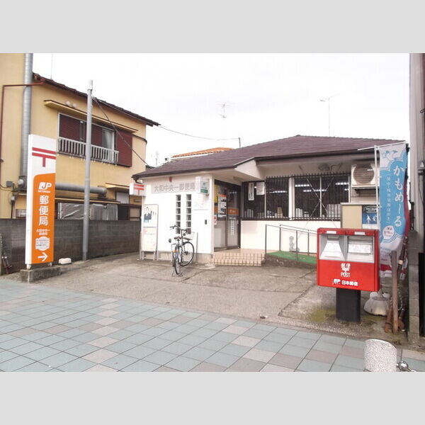 ディアコート 大和中央一郵便局