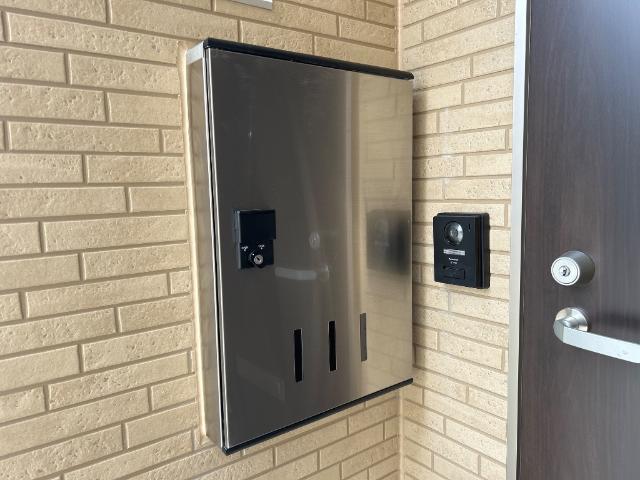 パレス北野201号室 宅配ボックス