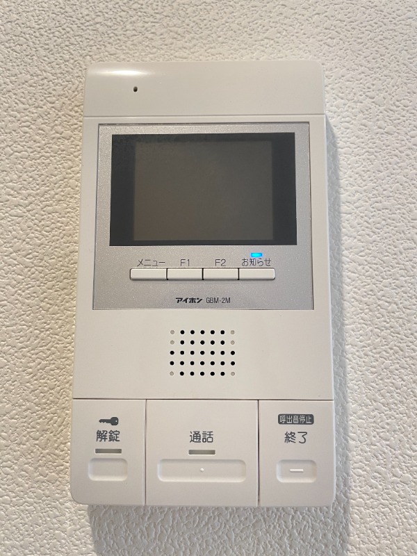 パインズデフィⅢ 部屋設備